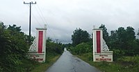 Welcome gate to Sipahutar, Tapanuli Utara 02.jpg