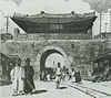 WestGate di Seoul 1900s.jpg