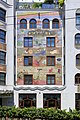 Vienna - Arik-Brauer-Haus, Fliesenbild links.JPG