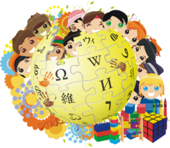 Wikipedia Children's Day.png