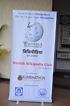 Wikipedia Nashik Summit standee for promotion