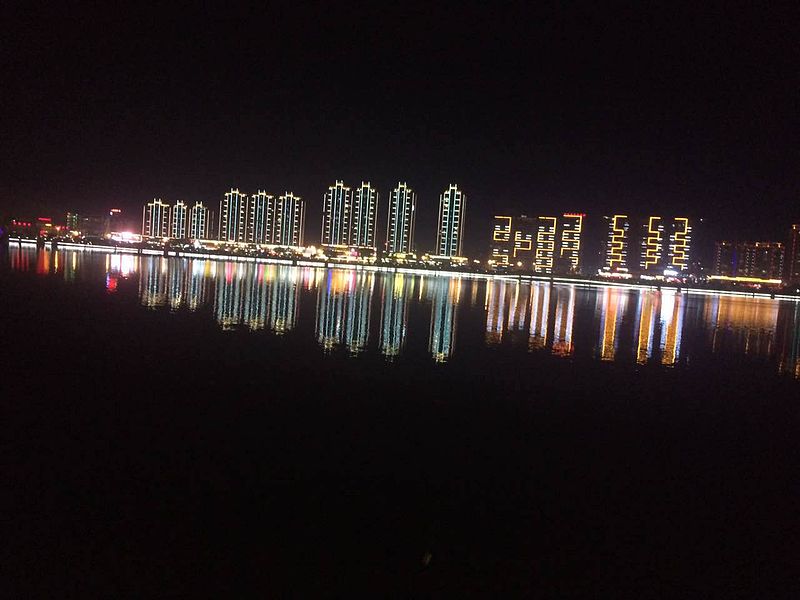 File:Yudu city at night.jpg