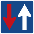 308: Priority over Oncoming Traffic