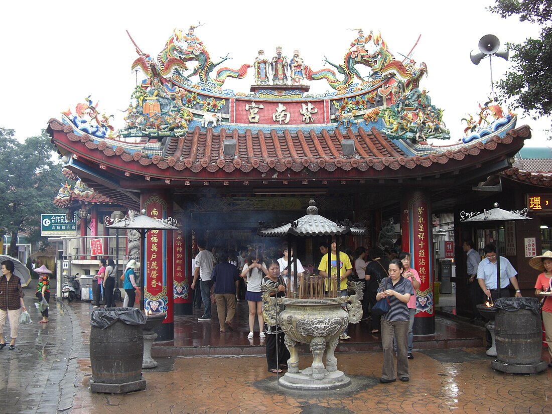 Zhushan Zinan Temple