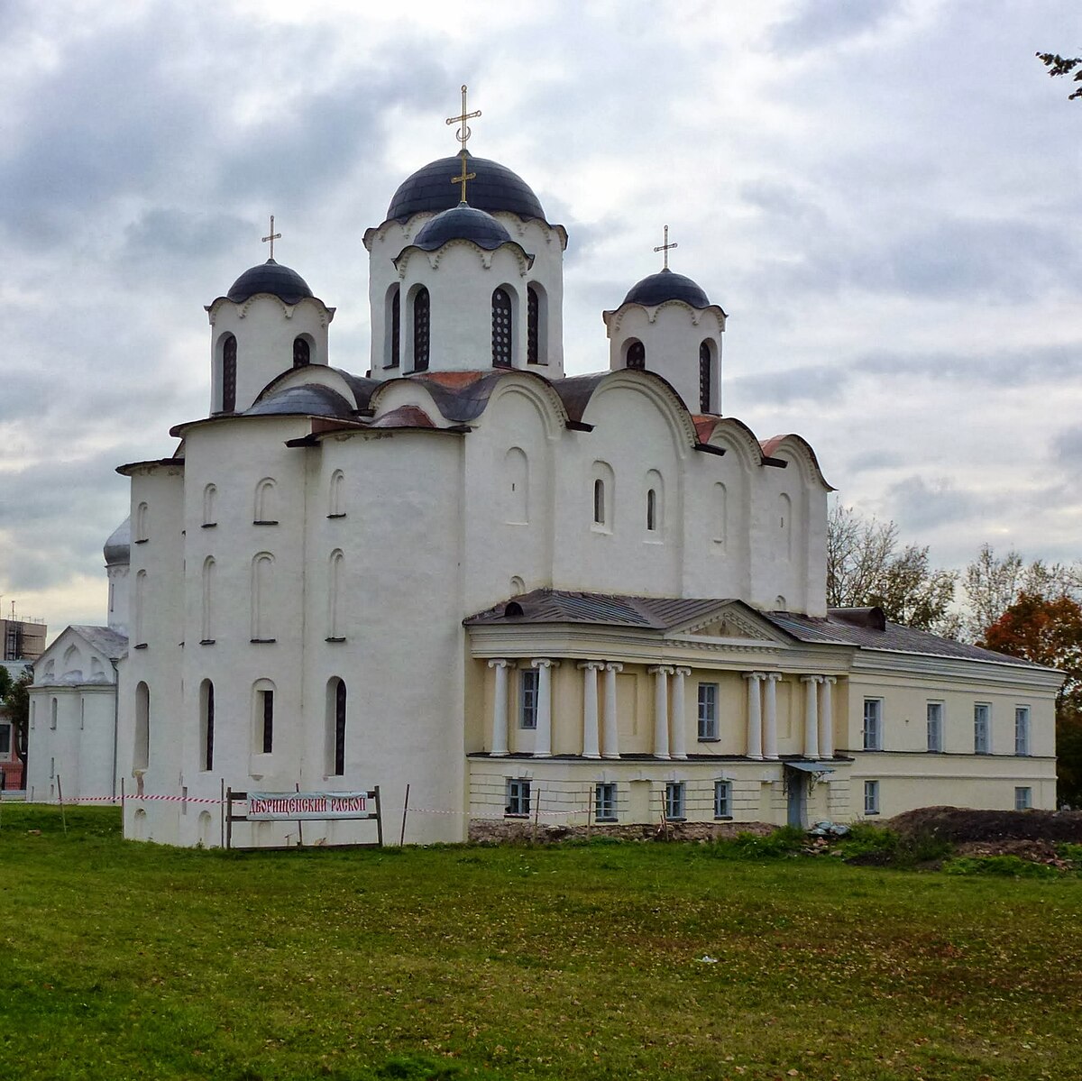 никольский собор великий новгород старые