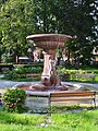 * Nomination: Maiden Fountain in Łódź Palace Garden --Scotch Mist 06:42, 19 May 2024 (UTC) * * Review needed