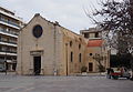 * Nomination Saint Katherine of the Sinaites, Heraklio. --C messier 12:06, 24 February 2015 (UTC) * Promotion  Comment Nice people in front of the church. But please check for CAs at the branches top right.--XRay 17:06, 24 February 2015 (UTC) Done --C messier 17:40, 24 February 2015 (UTC)  Support OK now. Thank you. --XRay 18:11, 24 February 2015 (UTC)