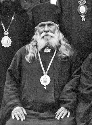 <span class="mw-page-title-main">Germogen Maximov</span>