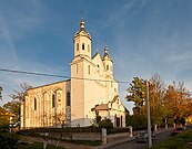 orthodoxe Kathedrale St. Boris und Gleb