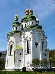 Catedral de San Jorge del Monasterio de Vydubychi, Kiev (1696)