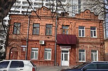 Дом по улице Пилипчука, 51 в Хмельницком. Фото 4.jpg