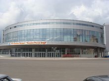 Ufa-Arena in 2008