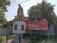 Памятник жителям с. Новосёлки, павшим в Великой Отечественной войне