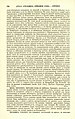 Русский: Текст из Русского энциклопедического словаря Березина (1873—1879) English: Text from Berezin Russian Encyclopedic Dictionary (1873—1879)