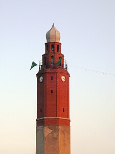 The Clock tower in Skopje