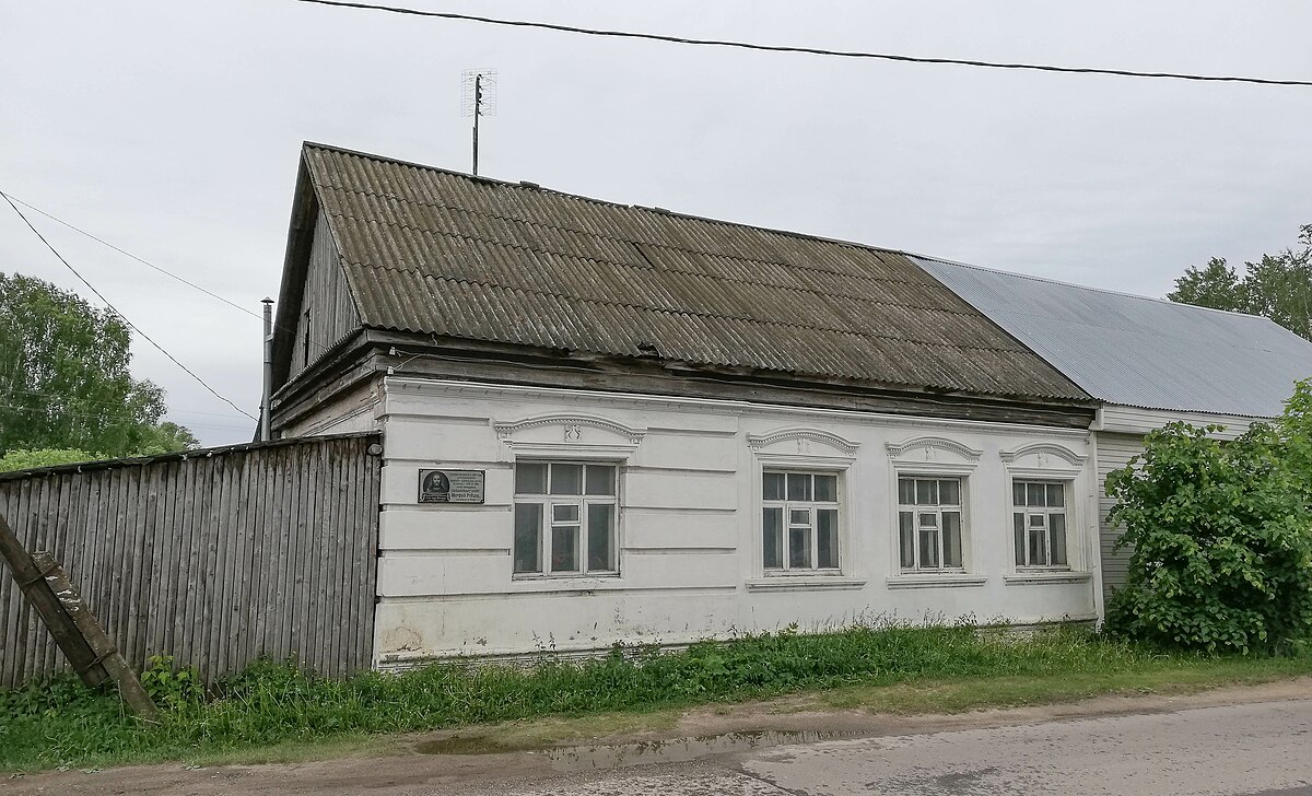 Клепиковский район поселок Тума. Посёлок Тума Рязанской области. П Тума Рязанской области Клепиковский район. Троицкая Церковь Тума Рязанская область.