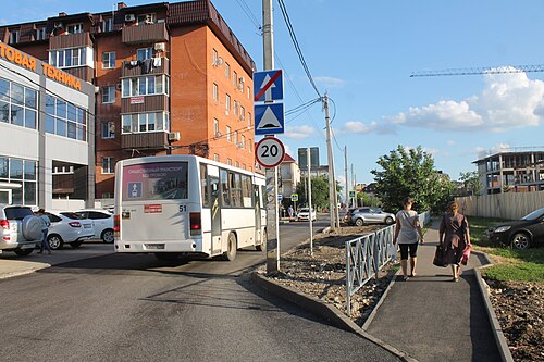 Ул тверская краснодар