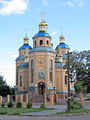 Церква Свято-Казанської Божої Матері в Чигирині