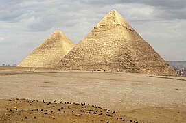 الاهرمات Pyramids.jpg