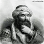 Miniatura per Bahà-ad-Din ibn Xaddad