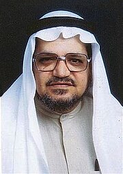 عبد الرحمن السميط
