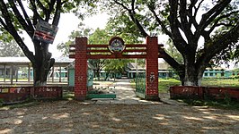 Rangia college