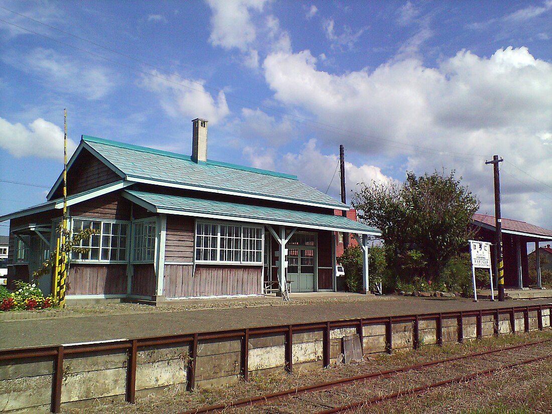 幌似駅