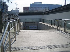 石路站2号口.JPG