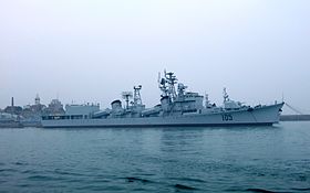 Ilustrační obrázek článku Jinan (torpédoborec)