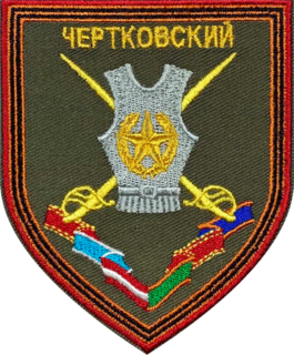 1st Guards Tank Regiment Military unit