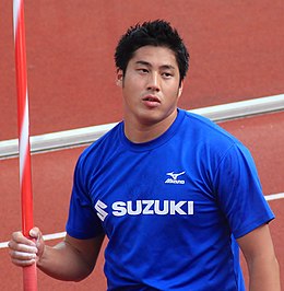 2016-06 Ryohei Arai Bislett.jpg