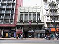 El Club Español de Montevideo, Uruguay.