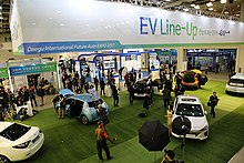 2017大邱國際未來汽車展