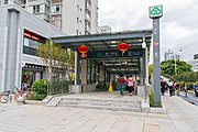 Metro entrance with lantern (Chinese lunar new year special decoration)