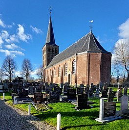 2023 Bitgum, Sint-Martinustsjerke.jpg