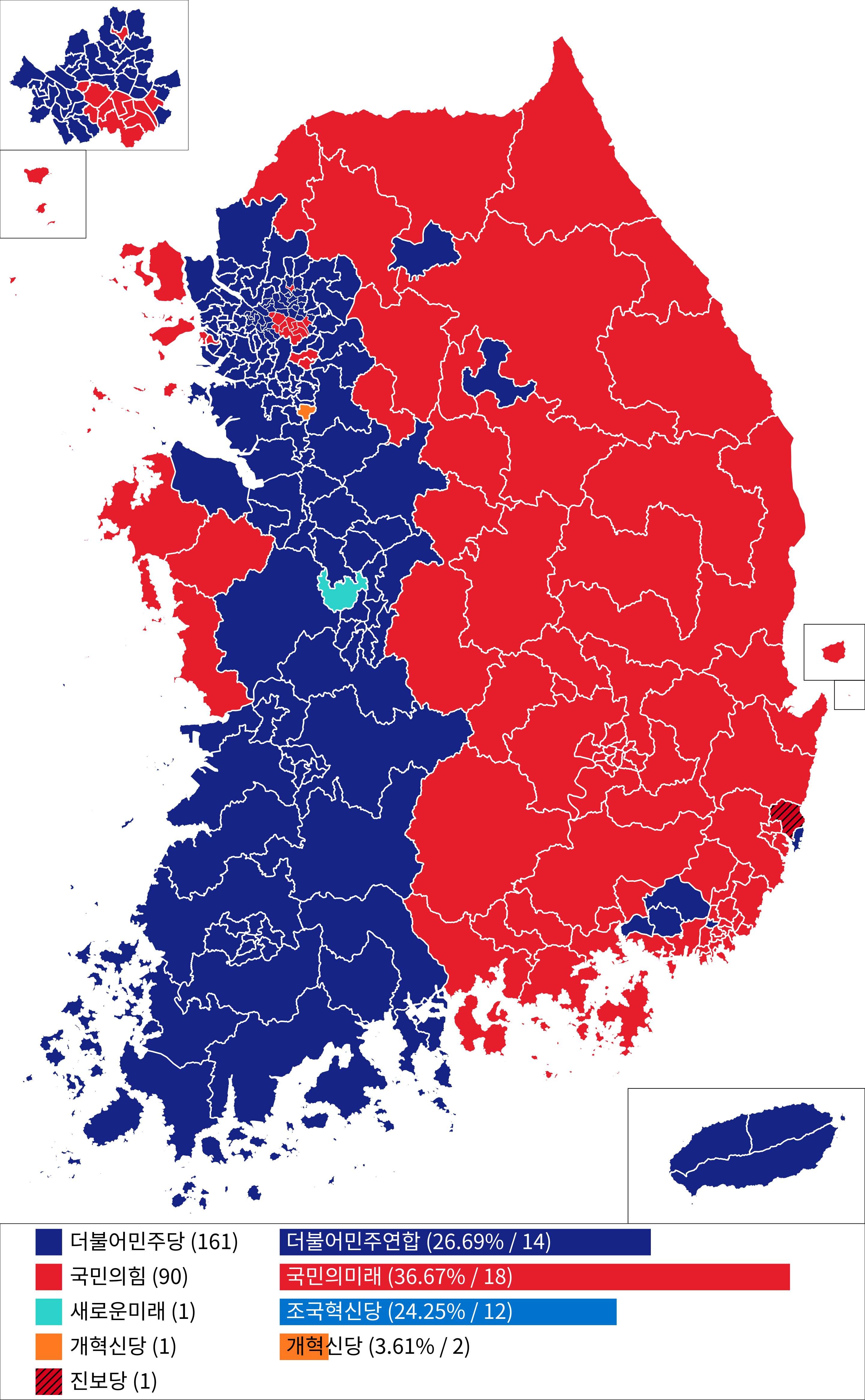 2880px-2024_South_Korean_legislative_election_results.svg.png