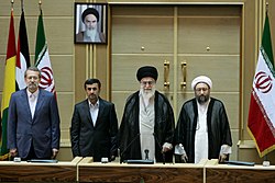 Ali Khamenei