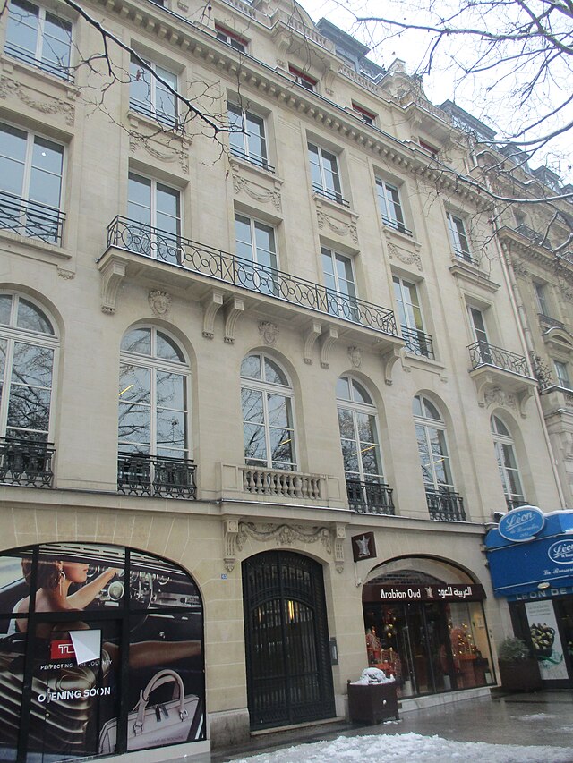 Avenue des Champs-Élysées - Wikimedia Commons