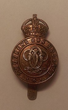 Cappello ussari della settima regina Badge.jpg