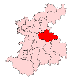 <span class="mw-page-title-main">Arabhavi Assembly constituency</span> Constituency of the Karnataka legislative assembly in India