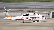 SH-60L (航空機)のサムネイル