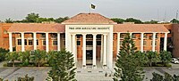 Thumbnail for Pir Mehr Ali Shah Arid Agriculture University
