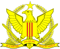 ARVN General Officer Cap Badge