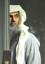 Gambar mini seharga Abu Qatada