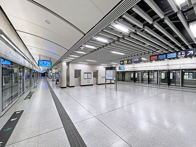 File:Admiralty Station platforms 2022 05 part15.jpg