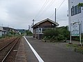 Akai Station 080823 02.jpg