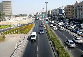 Al Khaleej Road on 26 December 2007.jpg