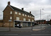 Shops on Amethyst Road. (2007)