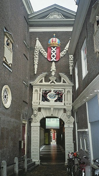 File:Amsterdams Historisch Museum.jpg