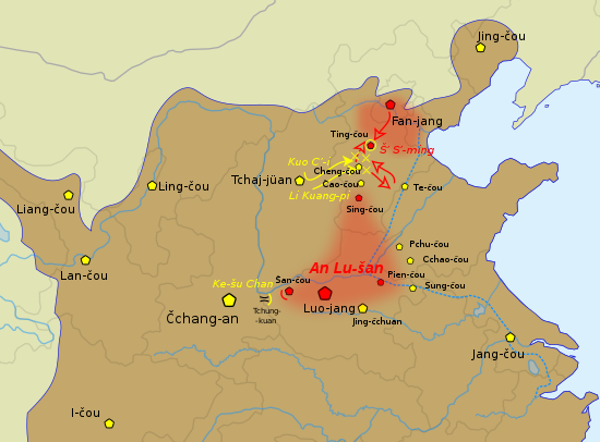 Mapa severovýchodní Číny, třetí ze série map dokumentujících průběh povstání. Odbarven byl západní Che-pej, takže oblast Fan-Jangu je opět rozpojena od Luo-jangu, Jing-čou přešlo na druhou stranu, takže je také odbarveno, řada šipek obou barev značí boje v západním Che-peji.